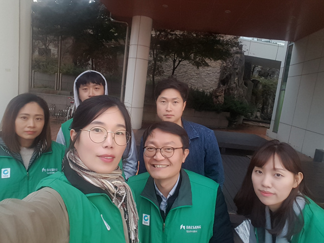 2019년 11월 20일 임직원 봉사활동(오산공장)